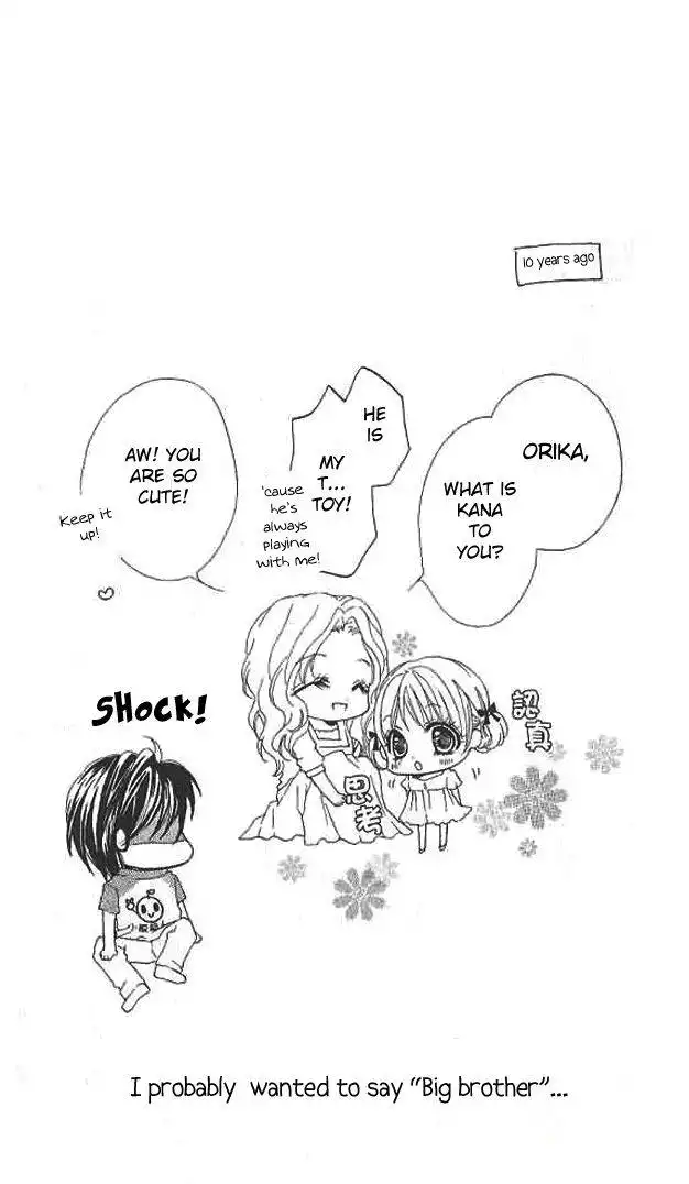 Aozora Pop Chapter 11 5